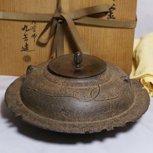 平蜘蛛釜の値段と価格推移は？｜2件の売買データから平蜘蛛釜の価値が