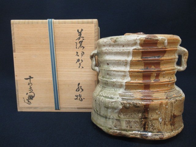 加藤十右衛門の値段と価格推移は？｜36件の売買データから加藤十右衛門