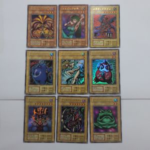 遊戯王 きまぐれの女神の値段と価格推移は？｜14件の売買データから