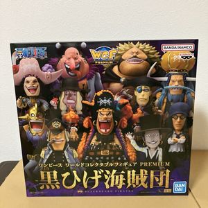 ワンピース 黒ひげ フィギュアの値段と価格推移は？｜87件の売買データ