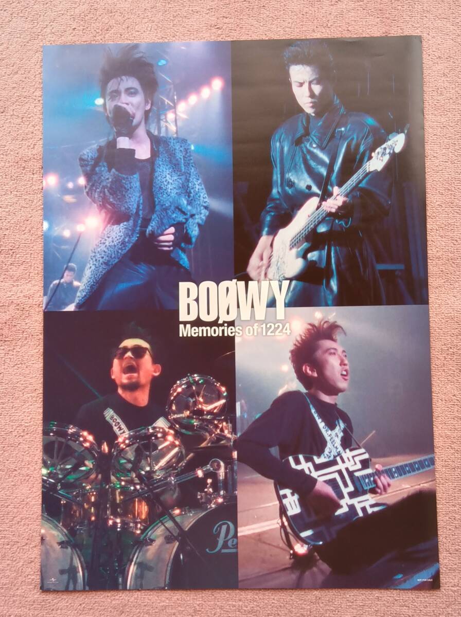 BOOWYポスターの値段と価格推移は？｜13件の売買データからBOOWY