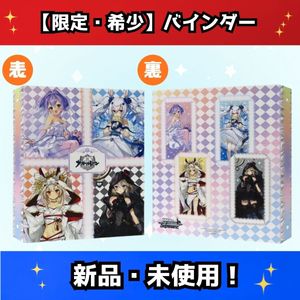 銀 ヴァイスシュヴァルツの値段と価格推移は？｜25件の売買データから