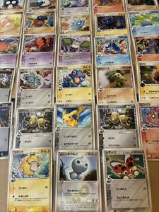 ホロン ポケモンカードの値段と価格推移は？｜345件の売買データから