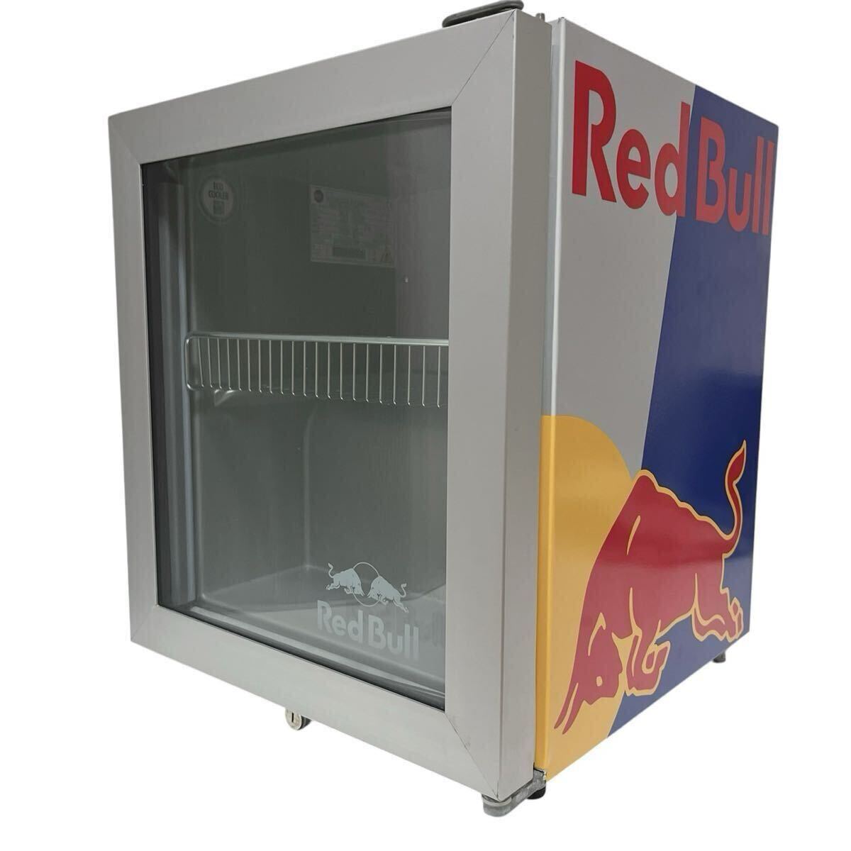 redbull 冷蔵庫の値段と価格推移は？｜8件の売買データからredbull