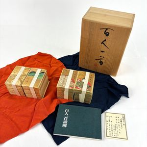 光琳 かるたの値段と価格推移は？｜15件の売買データから光琳 かるたの