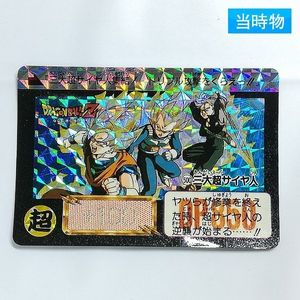ドラゴンボール カードダス 500の値段と価格推移は？｜24件の売買