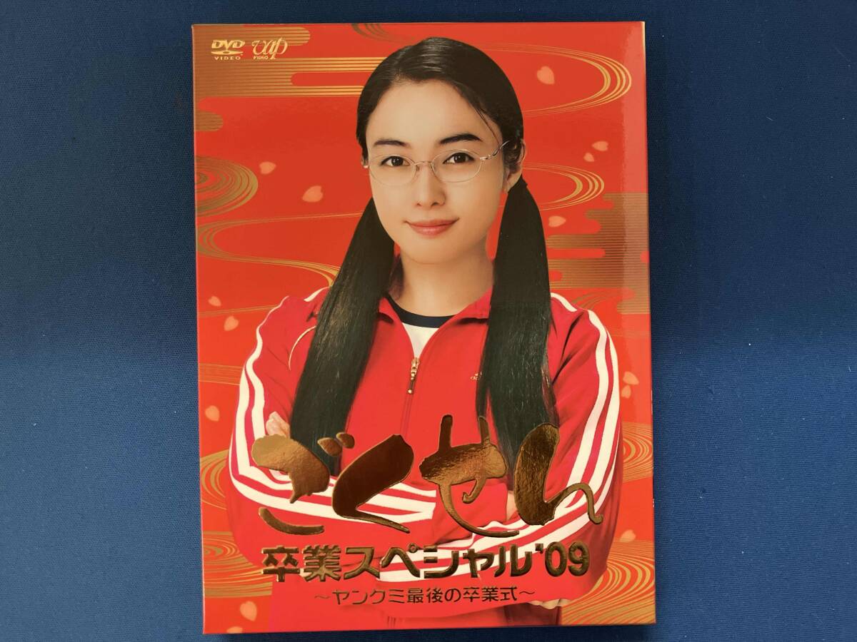三浦春馬の値段と価格推移は？｜80件の売買データから三浦春馬の価値が