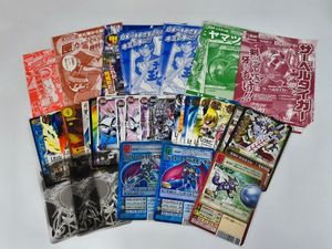 ガッシュベル カード 枚の値段と価格推移は？｜19件の売買データから