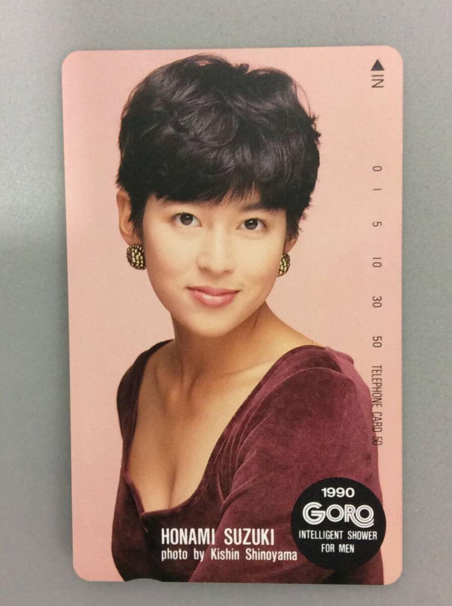 レア！【使用済テレカ】昭和の女性アイドル、タレントほか 380枚 鈴木保奈美 テレカの値段と価格推移は？｜13件の売買データから鈴木