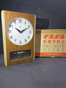 ナショナル 掛け時計の値段と価格推移は？｜8件の売買データから