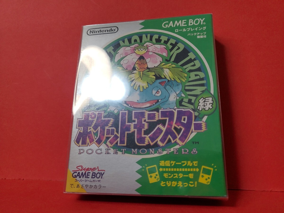 ポケモン 初代の値段と価格推移は？｜128件の売買データからポケモン