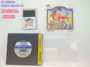 マジカルチェイスの値段と価格推移は？｜30件の売買データからマジカル