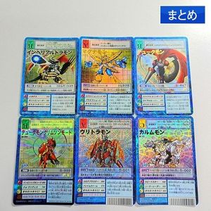 インペリアルドラモン カードの値段と価格推移は？｜69件の売買データ