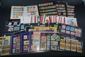 中華民国郵票 切手の値段と価格推移は？｜75件の売買データから中華