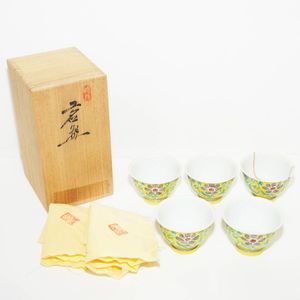 平安春峰の値段と価格推移は？｜33件の売買データから平安春峰の価値が