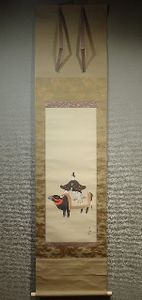 菊池契月の値段と価格推移は？｜21件の売買データから菊池契月の価値が
