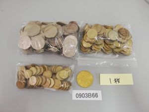 オーストラリア1ドル コインの値段と価格推移は？｜5件の売買データ
