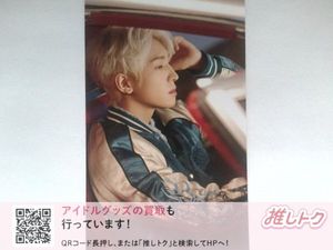 チャンビン ラキドロ 店舗特典 マハグリ 証明写真 まとめ売り ラキドロの値段と価格推移は？｜91件の売買データからラキドロの価値が
