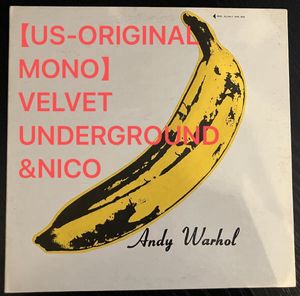 35位 【美品/US-ORIGINAL MONO】VELVET UNDERGROUND&NICO ヴェルヴェットアンダーグラウンド