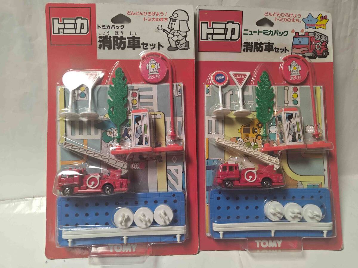 トミカ 消防車セットの値段と価格推移は？｜1件の売買データからトミカ
