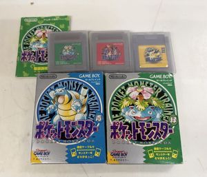 ポケットモンスター 赤 緑 青の値段と価格推移は？｜55件の売買データ