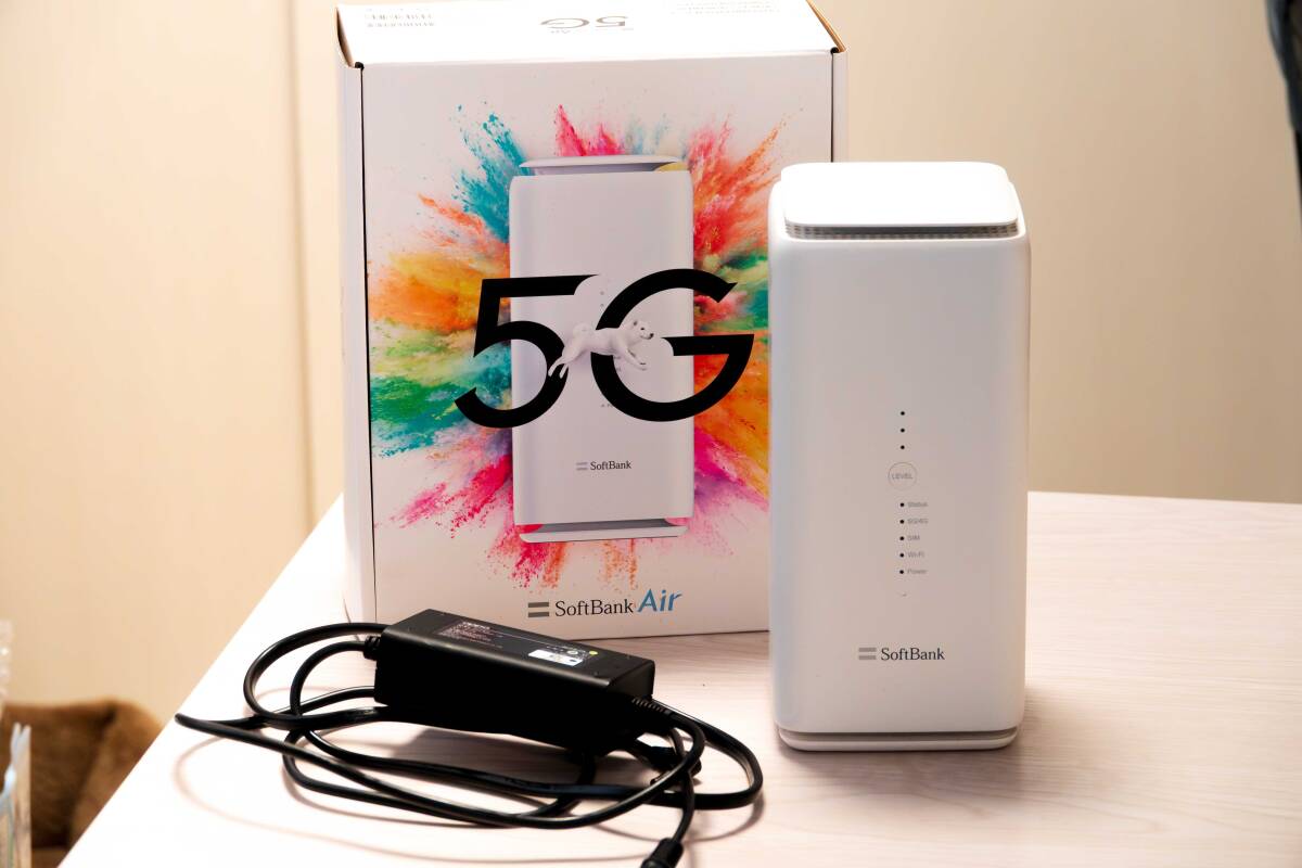 ソフトバンクエアー5Gの値段と価格推移は？｜1件の売買データから