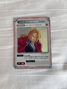 ガンガンヴァーサスの値段と価格推移は？｜47件の売買データから