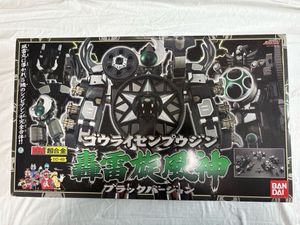 轟雷旋風神の値段と価格推移は？｜11件の売買データから轟雷旋風神の