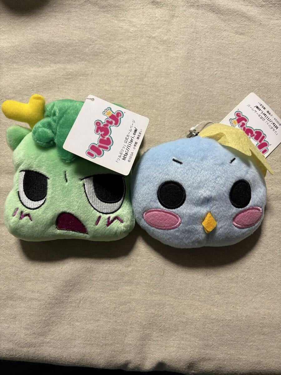 リルぷりっの値段と価格推移は？｜12件の売買データからリルぷりっの