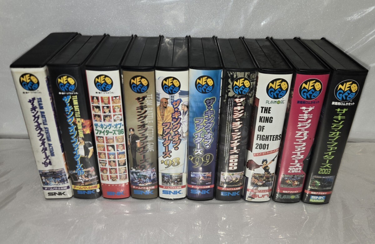 キングオブファイターズ94の値段と価格推移は？｜13件の売買データから