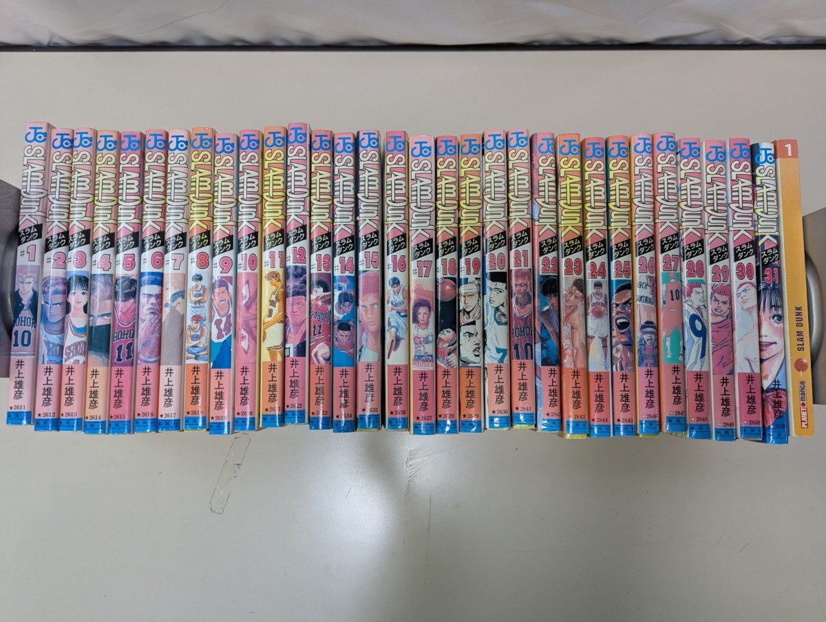 スラムダンク 初版 全巻の値段と価格推移は？｜1件の売買データから