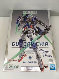 エクシアリペアIVの値段と価格推移は？｜23件の売買データからエクシア