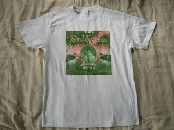 レア 新品 細野晴臣 / 泰安洋行 Tシャツ ex-はっぴいえんど(細野晴臣 レア 新品 細野晴臣 / 泰安洋行 Tシャツ ex-はっぴいえんど(細野晴臣