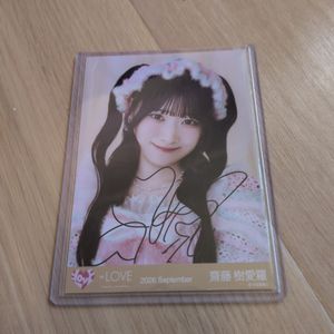 齋藤樹愛羅 サインの値段と価格推移は？｜5件の売買データから齋藤樹愛