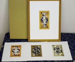 山下清 サインの値段と価格推移は？｜30件の売買データから山下清
