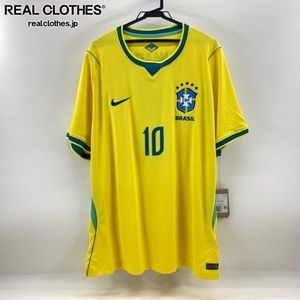 ブラジル代表 ユニフォームの値段と価格推移は？｜50件の売買データ