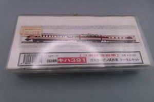 ワールド工芸の値段と価格推移は？｜483件の売買データからワールド