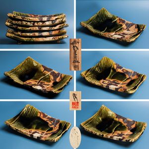高内秀剛の値段と価格推移は？｜12件の売買データから高内秀剛の価値が