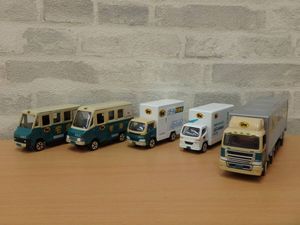 ヤマト運輸 ウォークスルー w号車の値段と価格推移は？｜13件の売買