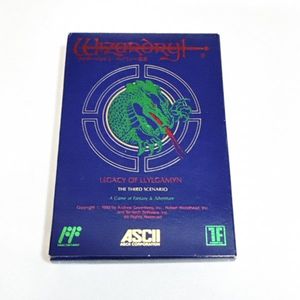 ウィザードリィ モンスターカードの値段と価格推移は？｜28件の売買