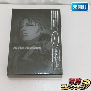間の楔の値段と価格推移は？｜13件の売買データから間の楔の価値が
