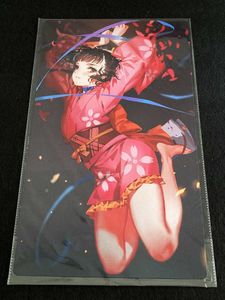甲鉄城のカバネリ 無名の値段と価格推移は？｜10件の売買データから甲