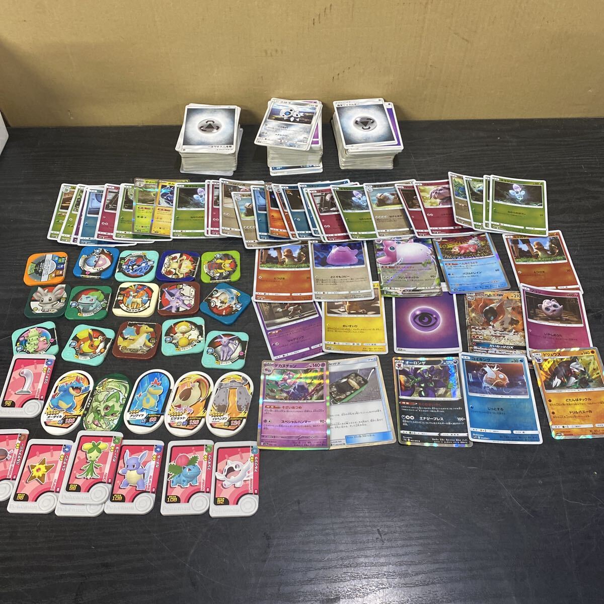 ポケモンカード トレッタ　大量まとめ売り　おまけ付き ポケモントレッタセットの値段と価格推移は？｜1件の売買データから