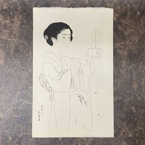 版画 橋口五葉の値段と価格推移は？｜31件の売買データから版画 橋口