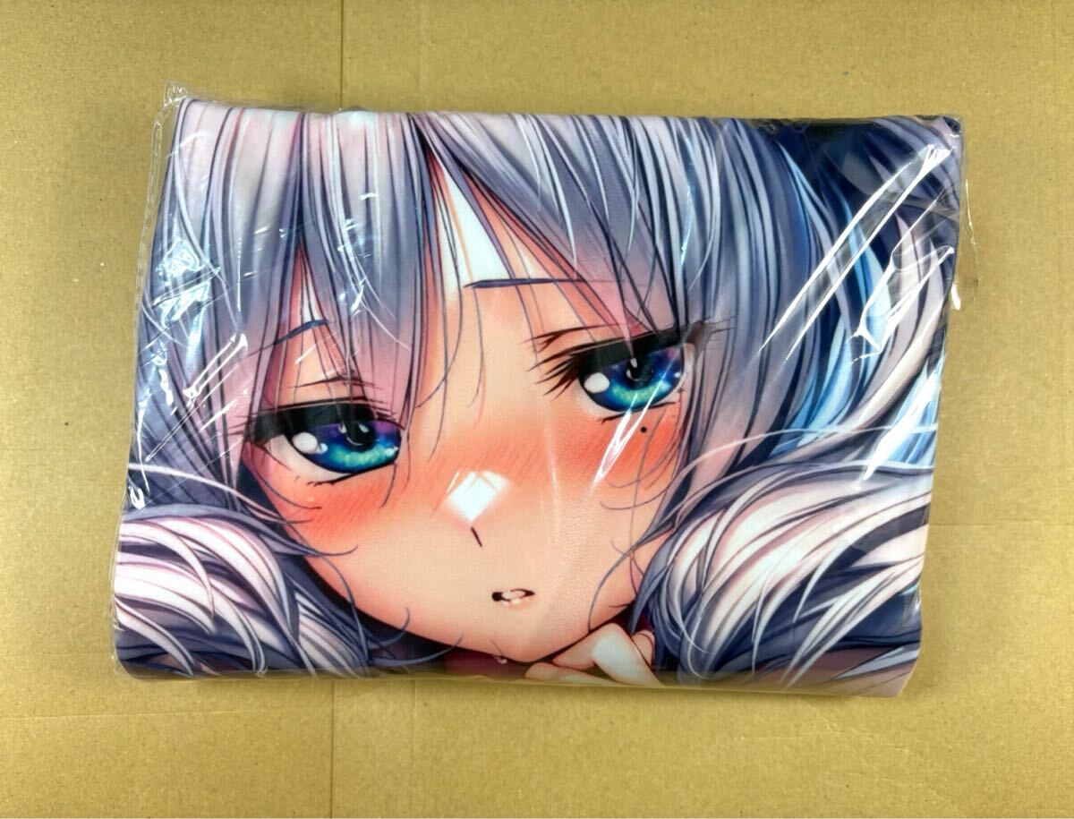 アマカノ2 咲來の値段と価格推移は？｜13件の売買データからアマカノ2
