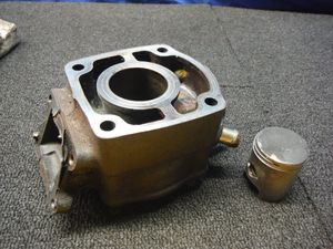 NS-1 エンジンの値段と価格推移は？｜60件の売買データからNS-1