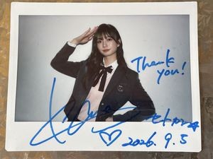 瀬戸環奈の値段と価格推移は？｜153件の売買データから瀬戸環奈の価値