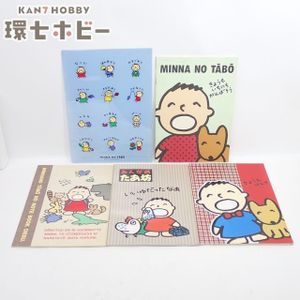 みんなのたあ坊の値段と価格推移は？｜34件の売買データからみんなのた