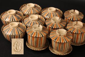 茶碗 加藤作助の値段と価格推移は？｜11件の売買データから茶碗 加藤作