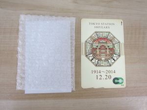 JR東日本 SUICAの値段と価格推移は？｜243件の売買データからJR東日本